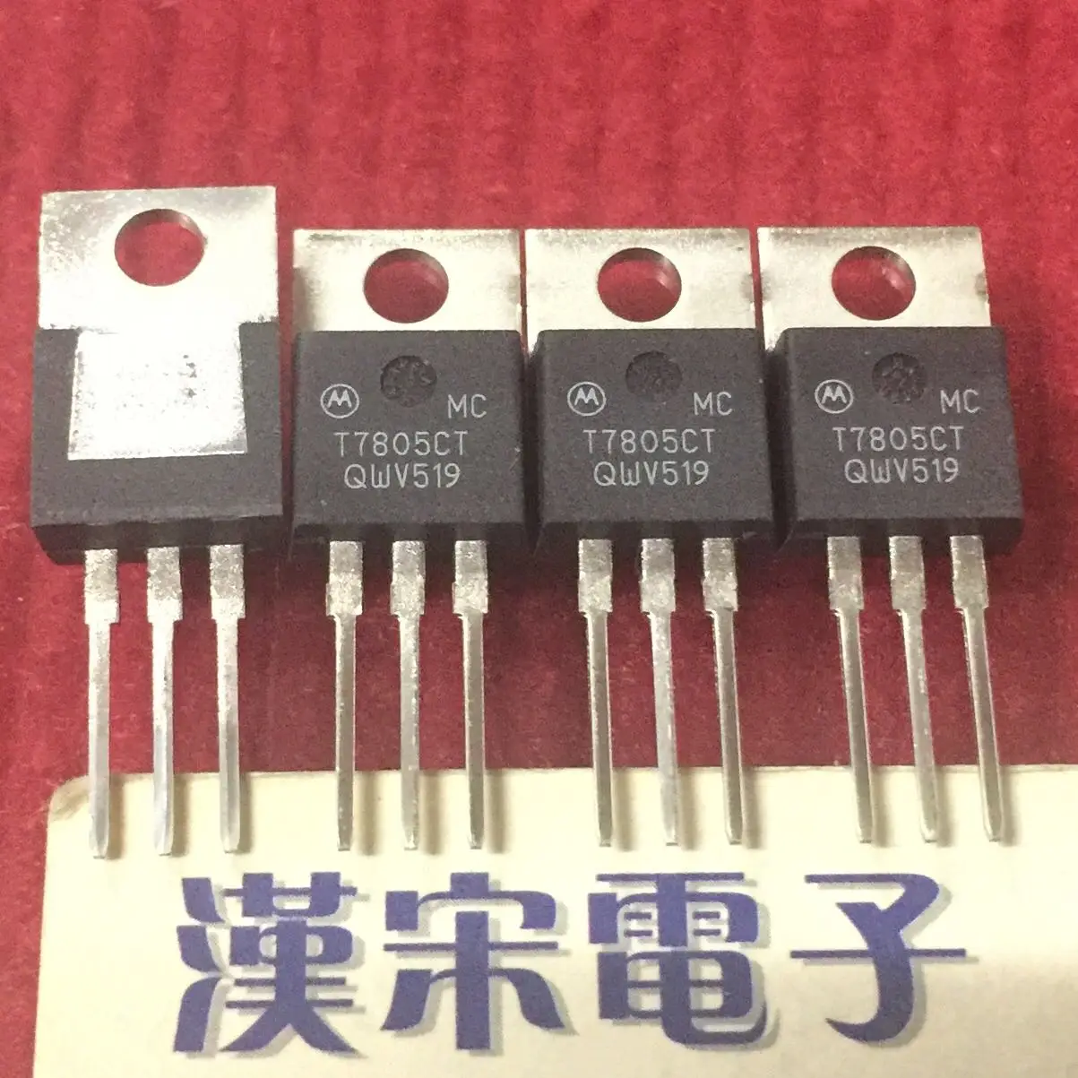 Frete grátis tt7805ct 7805 10pcs
