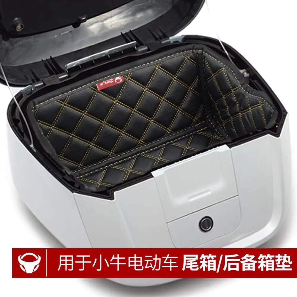 

Niu N1 N1s M1 U1 Tail Box Inner Cover Tail box accessories modified storage box pad trunk lined liner