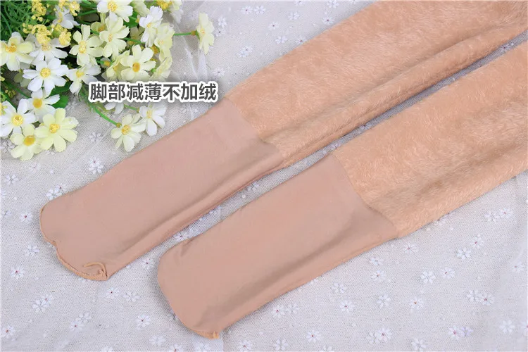

Suitable 60-85kg Pantyhose Women Velvet Winter Thin Plush Fat Plus MM Size fat Show Bottomed Black skin color Letered Tights