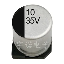 10PCS SMD Aluminum Electrolytic Capacitor 35V10UF 4*5.4mm 10UF35V 35V 10UF Size:4x5.4(MM)
