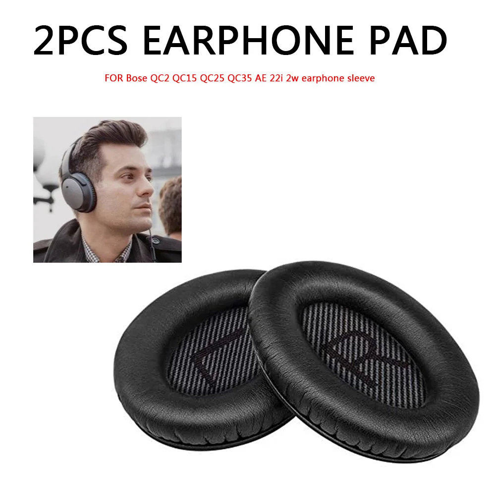 Replacement Soft Ear Pad for Bose QC2/QC15/QC25/QC35/AE/2/2i/2w Headphone Headset 2pcs Memory Foam Cushion Cover