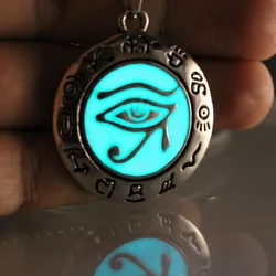 New Glowing Eye of Horus NecklaceGLOW in the DARK night girl boys gifts women