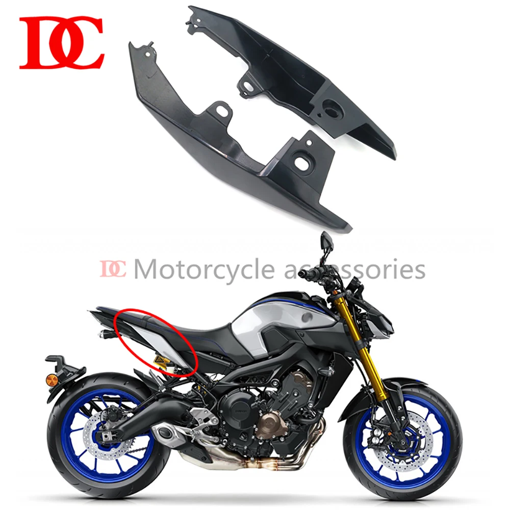 

Suitable for YAMAHA MT - 09 FZ - 09 2017 2018 2019 2020 Motorcycle Seat Back Side Cover Passenger Protection Shell Fairing