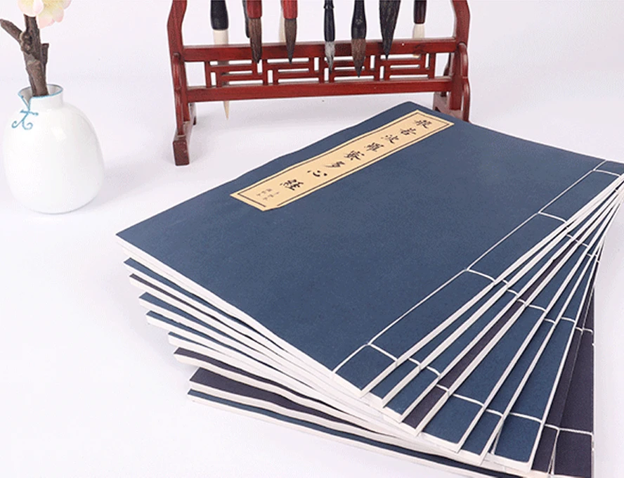 1 Piece Traditional Chinese Handwriting Copybook Rice Paper Model of Calligraphy for Practice Note Book