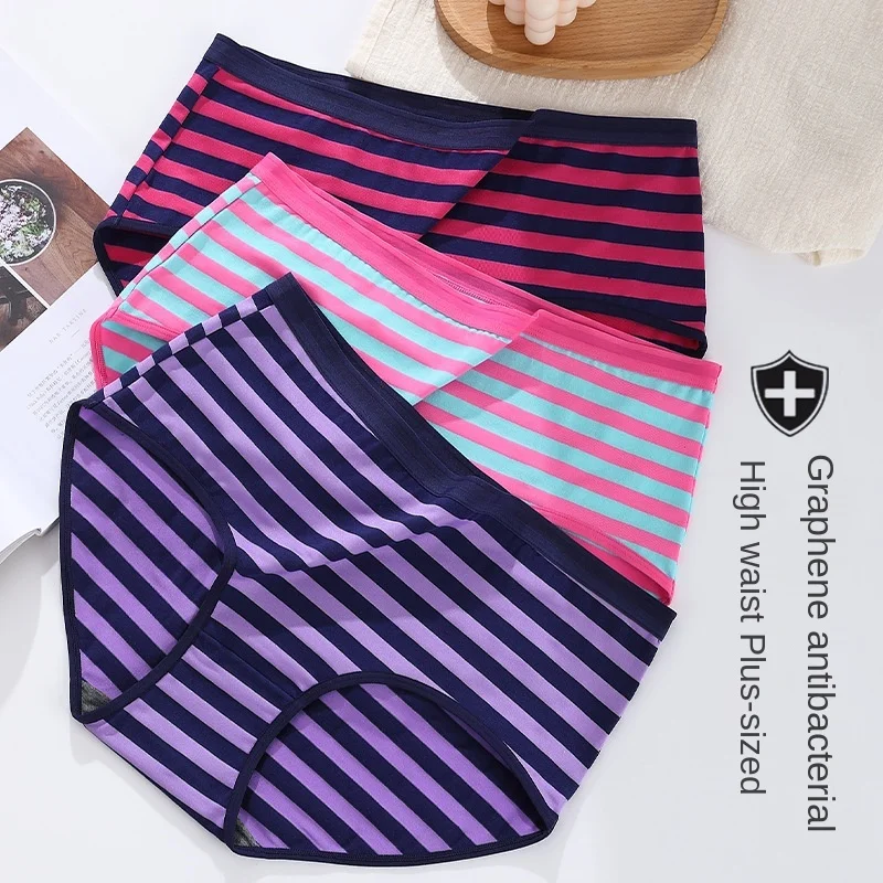 Women\'s Cotton Underwear Sexy Striped Panties Plus Size Fashion Comfort Briefs High Waist Seamless Underpants Female Lingerie