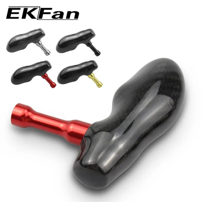 Ekfan 1pc Knob T Shape Fishing Reel Carbon Fiber Material