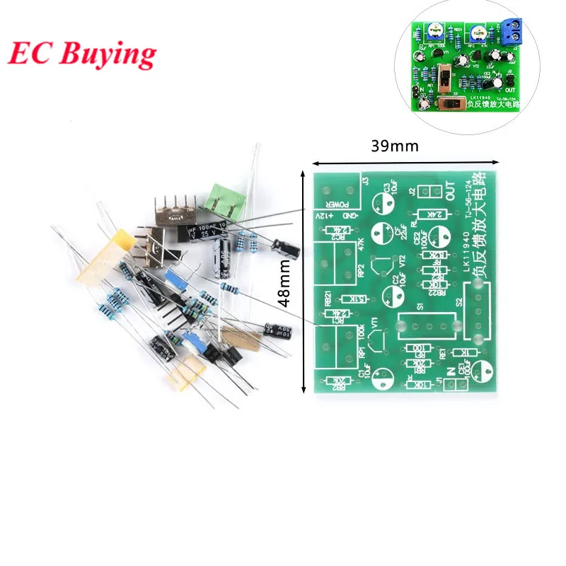 Negative Feedback Amplifier Circuit Kit Teaching Training Set Resistance Capacitance Coupling Analog DIY Electronic Parts