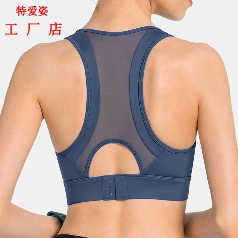 

Fitness Sports Bra Yoga Bra Sports Women's Bra Sujetador Deportivo Mujer