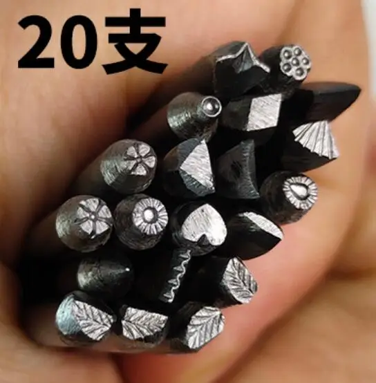 Flower Stamps Metal Design Stamp Steel Hand Punch for Jewelry Crafts jewelry graving punching carving tools