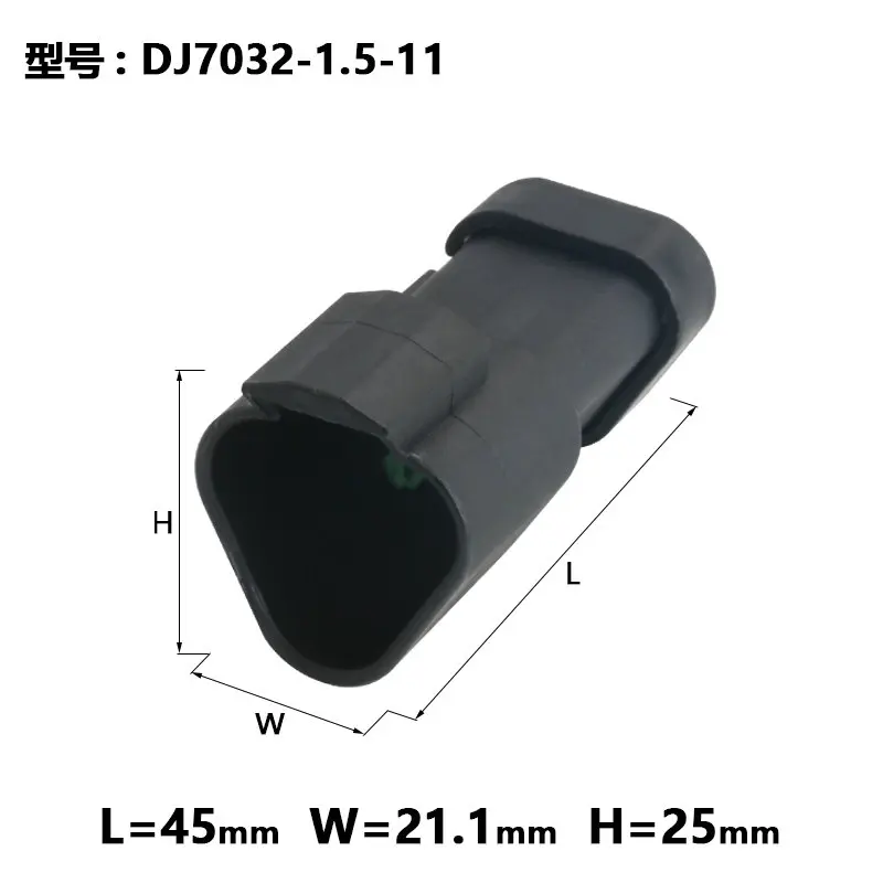 5/10sets automobile waterproof connector harness dj7031y-1.6-11-21 DT04-3P-E005 DT06-3S-E005