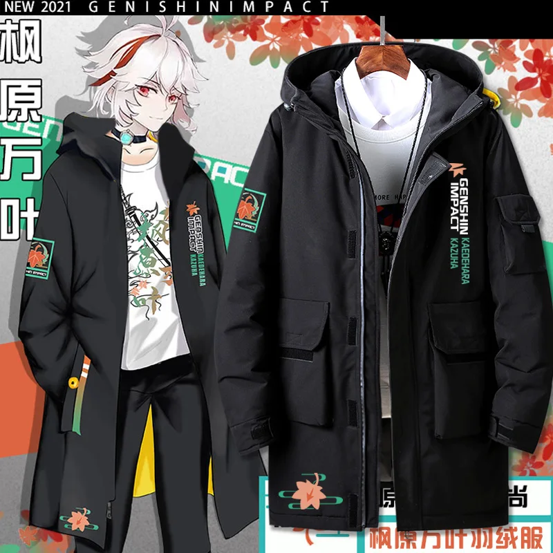 Genshin Impact Kaedehara Kazuha Cosplay Costume Duck down Windbreaker jacket Couple coat Game clothes Zipper Hooded Sweatshirt