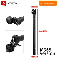 Folding Pole Base Replacement Parts for Xiaomi M365 Electric Scooter black Part Standpipe Folding Pole Stand Accessories