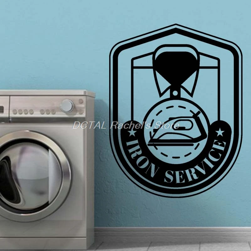 Iron Service Poster Decor Laundry Outdoor Decal Laundry Wall Decals Laundry Door Vinyl Laundry Sign Laundry Wall Sticker