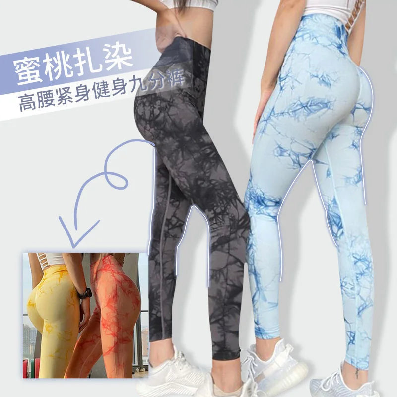 

Leggings Women Fitness Yoga High High Waist Pants Women Pantalones De Mujer Leggins