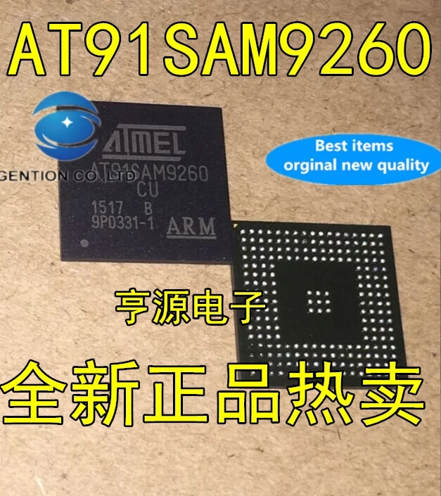 5Pcs AT91SAM9260 AT91SAM9260B-CU AT91SAM9260-CU Processor En Micro Controller In Voorraad 100% Nieuwe En Originele