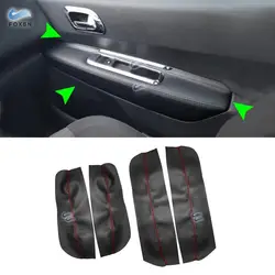 For Peugeot 3008 2011 2012 4pcs Microfiber Leather Car Interior Door Armrest Panel Cover Trim