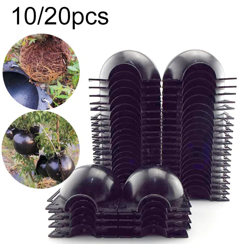 Fruit Plant tree Rooting Ball Root box plastic case propagation Box Grafting Rooter Growing High-pressure breeding ball