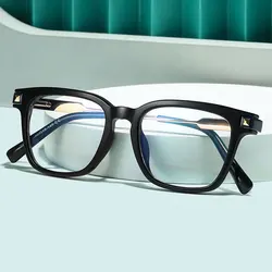 Optical Glasses Frame for Men and Women Prescription Eyewear Full Rim Plastic Square Eyeglasses Spring HInge Anti Scratch