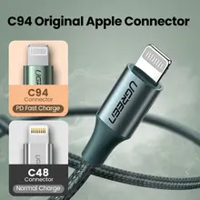 MFi USB C to Lightning Fast Charging Cable #3