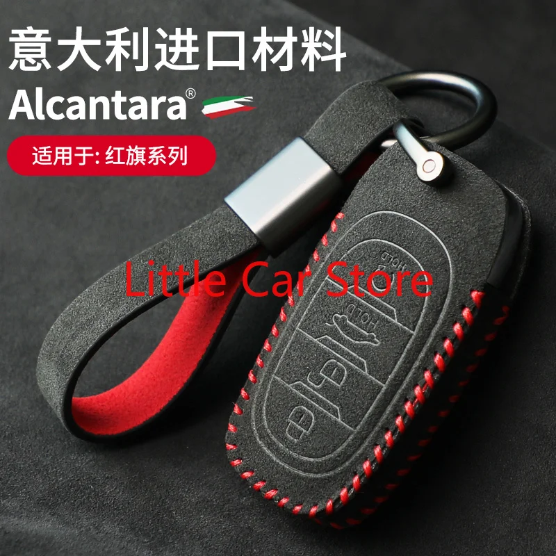 For HongQi H5 H7 H9 HS5 HS7 EHS9 Alcantara Suede Key Case Cover Key Holder Keychain For Car Keys Car Accessories