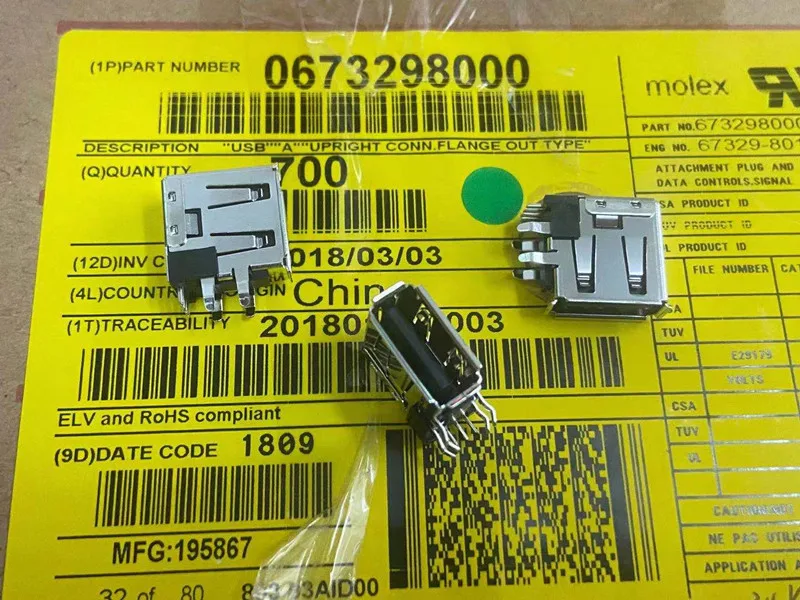 1PCS Original  673298000  0673298000 67329-8000 4Pin USB socket 2.0 through hole right angle