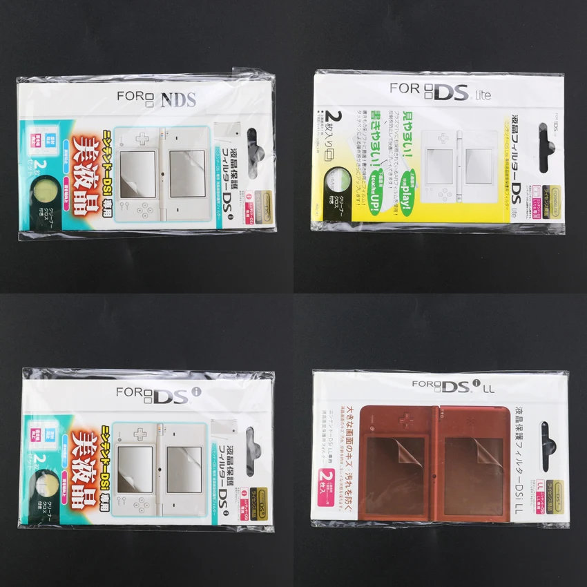 YuXi Top Unten Klar Schutzhülle Film Oberfläche Schutz Abdeckung für Nintend DS NDS Lite DSL NDSL für NDSi XL LL LCD Screen Protector