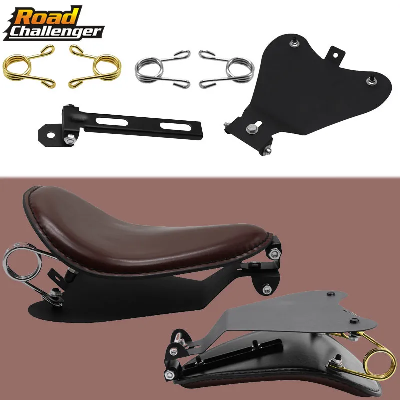 Motorcycle Brown Solo Seat Baseplate 3