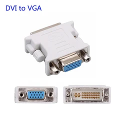 DVI-I 24+5 Pin DVI to VGA Male to Female Video Converter Adapter for PC laptop for HDTV Monitor Computer PC Laptop