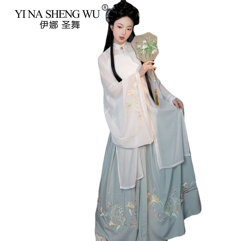 Hanfu New Ladies\' Hanfu Women Chinese Traditional Dynasty Costume Han Dynasty Tang Princess Clothing Embroidery Dress Folk Dance