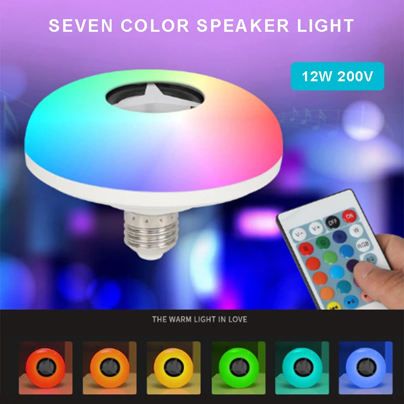 

LED bluetooth 12W Light Bulb E27 RGB Dimmable Color Changing Stage Lamp W Remote