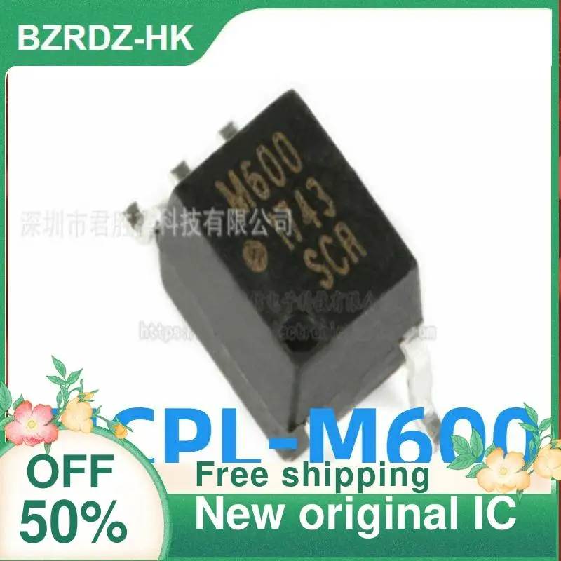 15PCS  HCPL-M600 M600 SOP5  New original IC