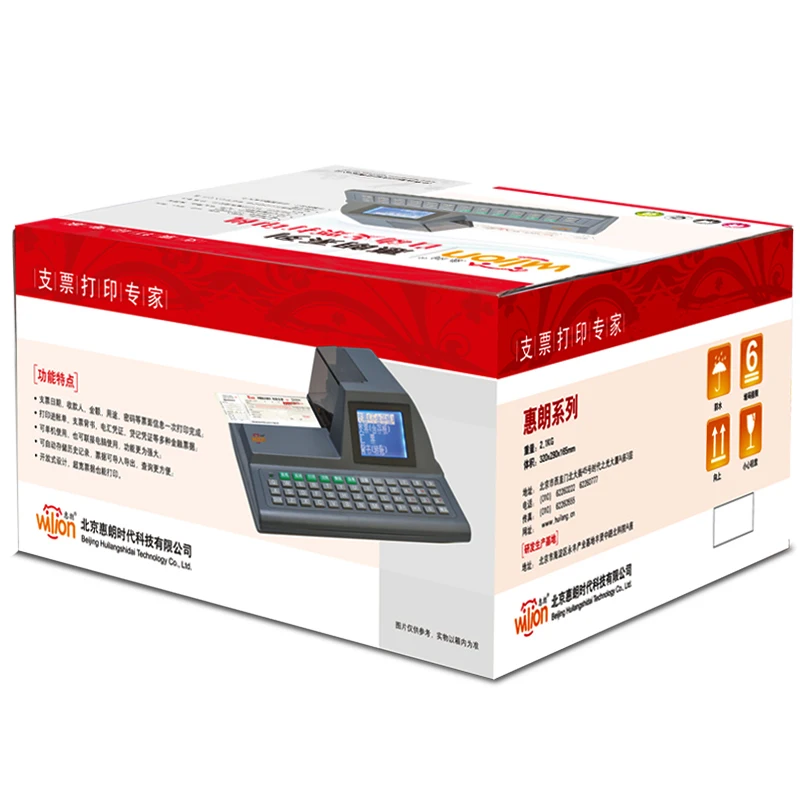 Impresora de verificación Máquina de verificación profesional HL-2010C Máquina de escribir automática Teclado completo en inglés Comprobación y impresión de pedidos de dinero