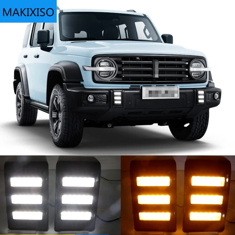 

1 Pair Car DRL LED Daytime Running Lights with Turn Signal Yellow Style 12V LED Day Driving Lights For Great Wall WEY 300 2021