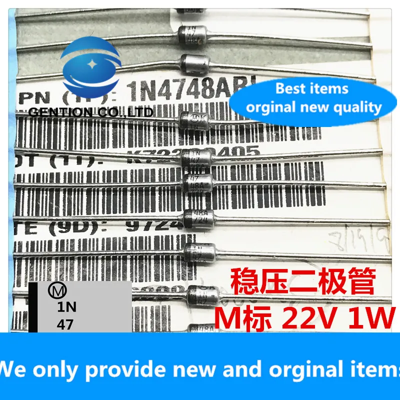 30PCS 100% New original best 1N4748A IN4748 imported regulator tube 22V 1W Zener M standard silver 1N4748ARL