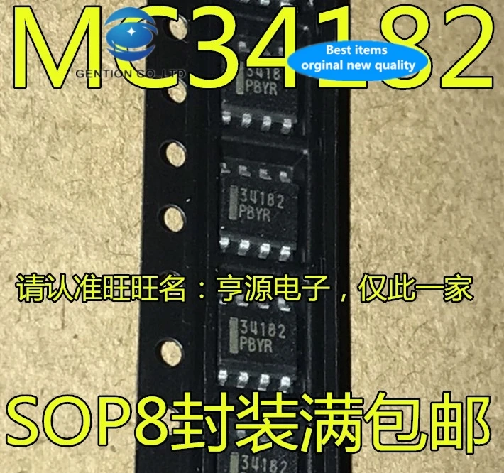 30 PCS 100% new and orginal real stock MC34182DR2G MC34182 34182 operational amplifier chip SOP - 8