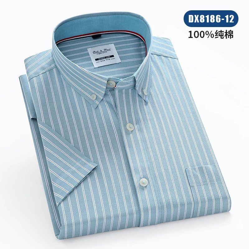 2021 New Men Shirt Short Sleeve Summer Business Casual Cloth Striped 100%  Cotton Oxford High Quality Solid Color W/Pocket DA485