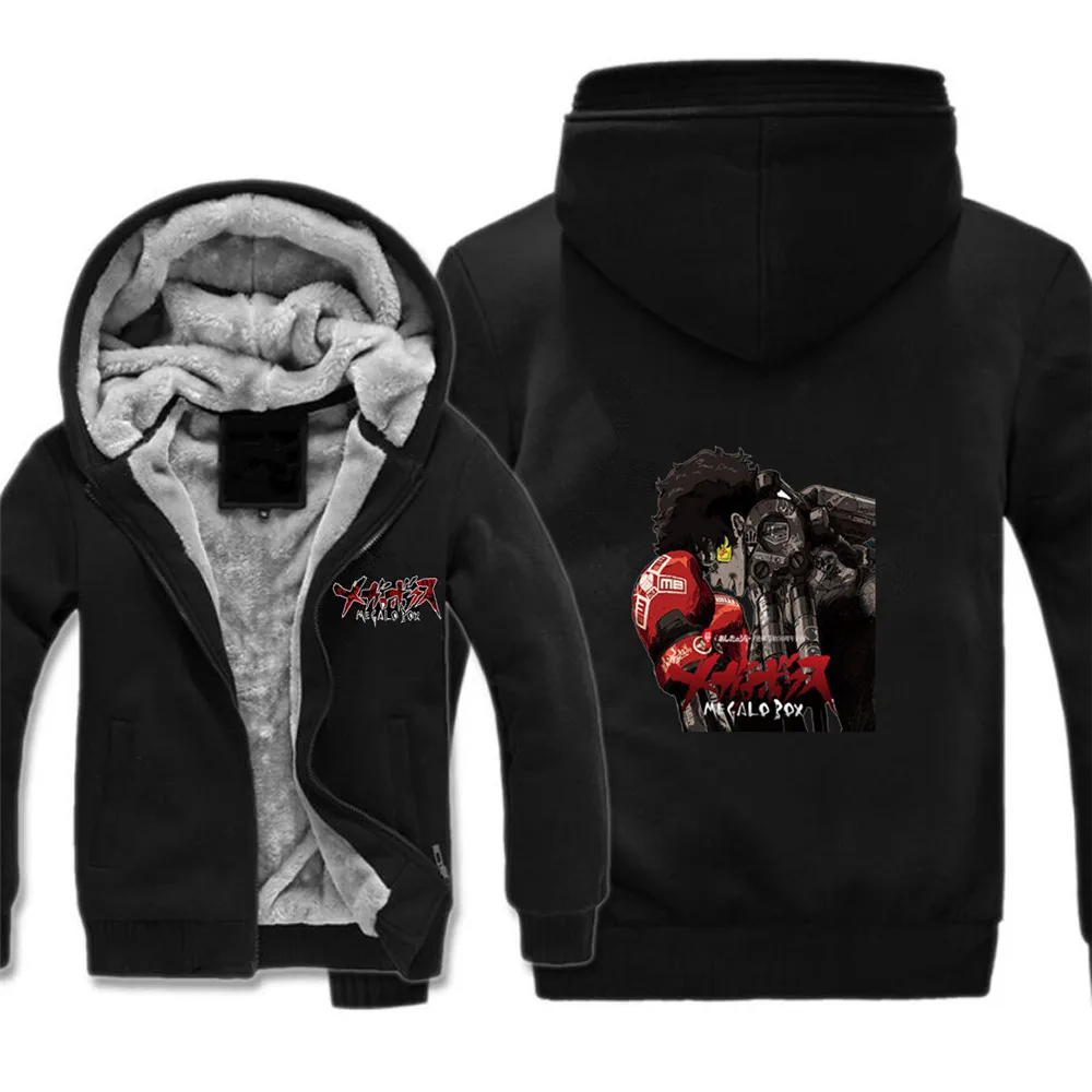 Anime MEGALO BOX Hoodie Teenager Student Jacke Cosplay Mantel Männer Frauen Baumwolle Jacke Winter warm verdickt Reißverschluss mit Kapuze