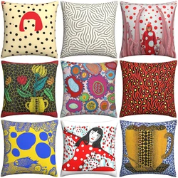 Yayoi Kusama Square Pillow Case Decorative Pillow Art Abstract Dots Pumpkin Polka Pop Aesthetic Custom Pillowcover Home Decor