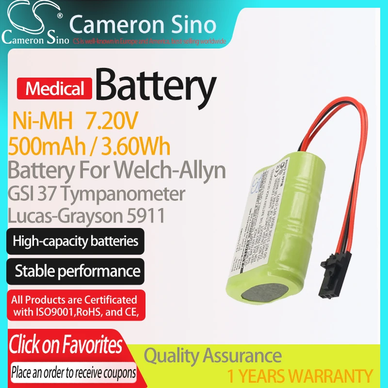 CameronSino Battery for Labnet Lucas-Grayson Odiometer GSI 37 fits Welch-Allyn 71130 Medical Replacement battery 500mAh/3.60Wh