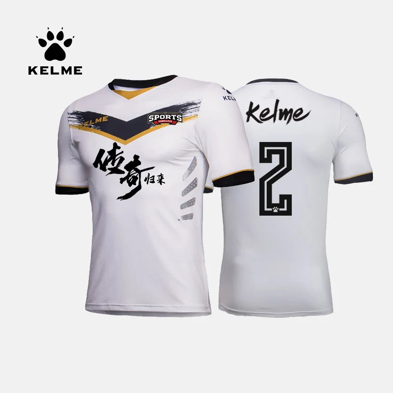 KELME Men\'s Soccer Jersey Football Uniforms Summer Training Suits Original Team Jersey Short Sleeve Breathable Male K16Z2001