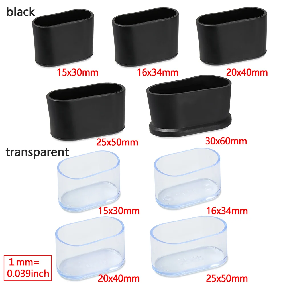 4 шт. Нескользящие овальные колпачки для ножек стула защитные накладки для ножек силиконовые мебельные Чехлы для стола колпачки от пыли выравнивающие ножки круглый Ботто