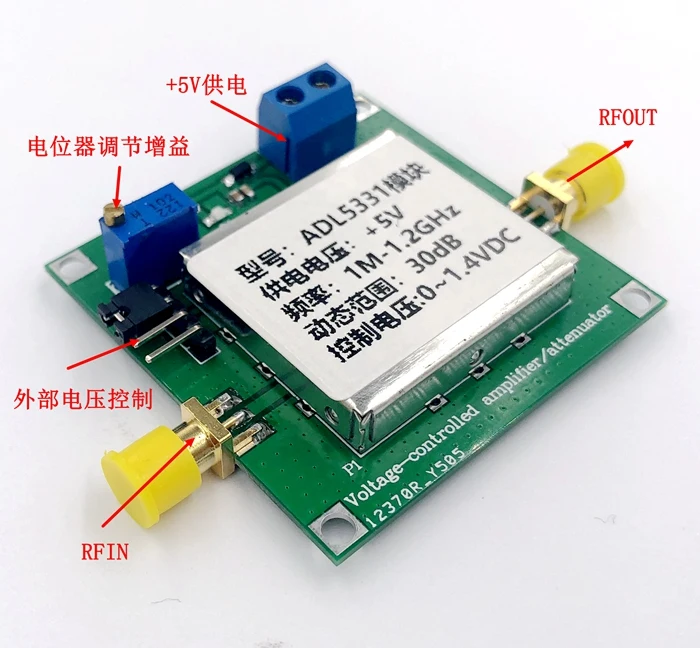 Imagem -04 - Módulo Variável 1m do Amplificador do Ganho de Adl5331-amplificador Vca do rf de 1.2ghz