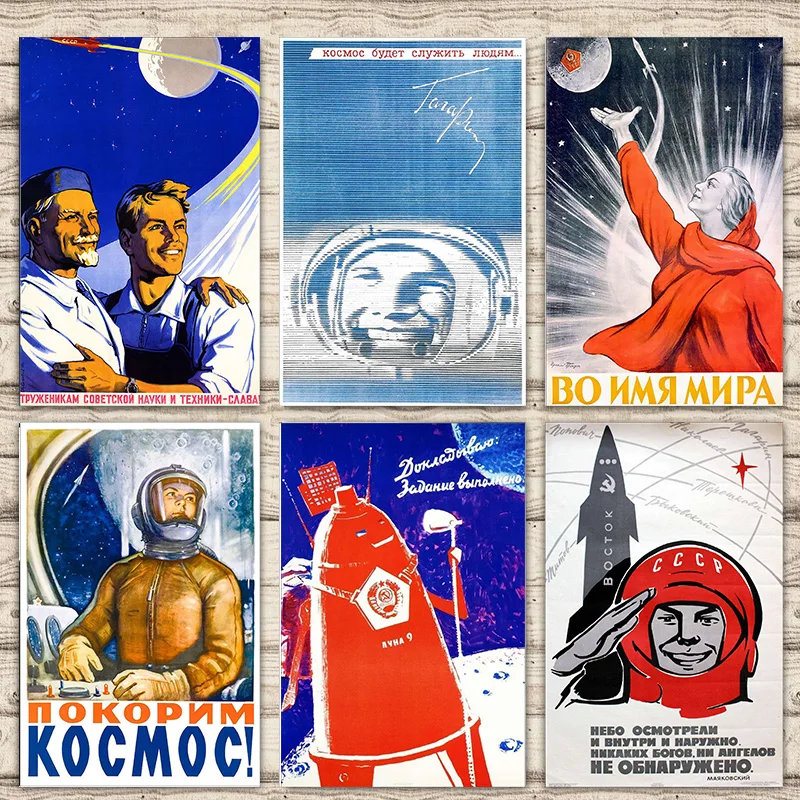 Industrial Soviet Space Dog CCCP Astronaut Gagarin Fu Poster Canvas Painting Bar Home Decoration Gift