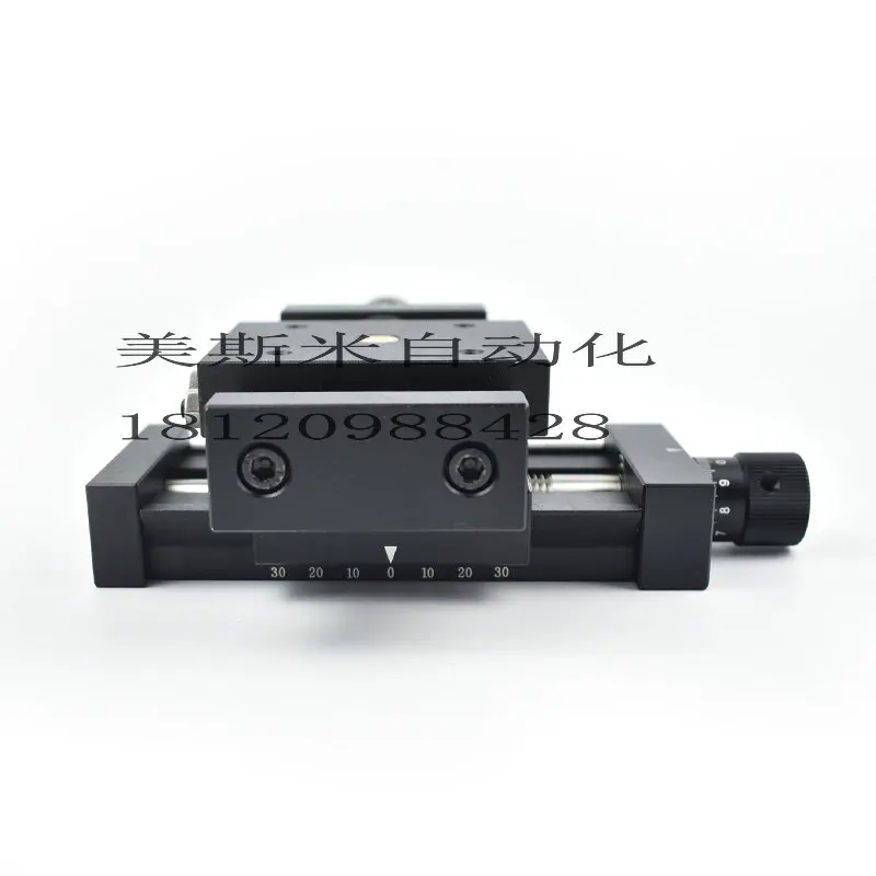 Precision Small Xy Manual Screw Adjustment Cross Slide Two-dimensional Fine-tuning Linear Translation Platform Optical Table