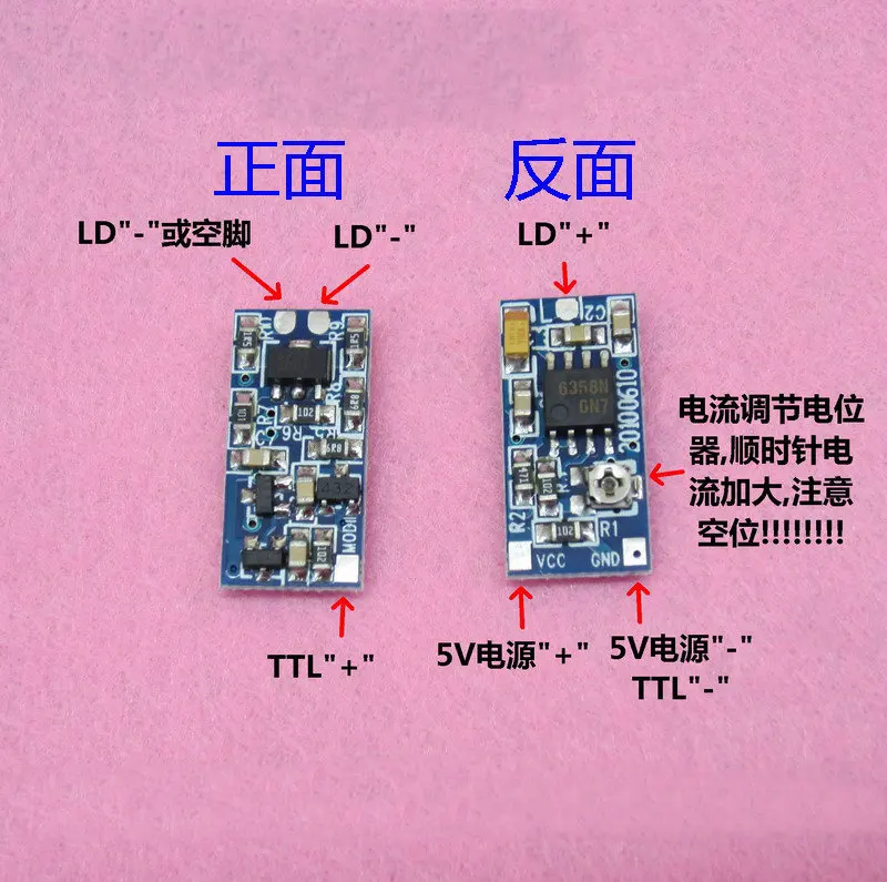 TTL modulation of laser diode constant current driving circuit for 635 650 780 808 980nm laser tube