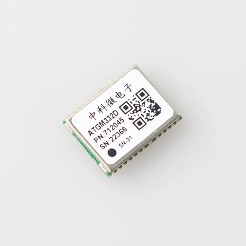 Brand new original ATGM332D 5N31 GPS BD GLONASS Satellite Positioning GNSS module Positioning accuracy 2.5m 12.2mm×16mm×2.4mm