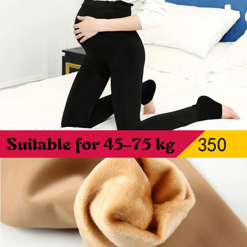 2020หญิงตั้งครรภ์ Pantyhose ฤดูหนาว Plush Pearl Velvet ขาตั้งขนาดใหญ่ Warm Cotton Pantyhose 350G สีเทาน้ำเงิน