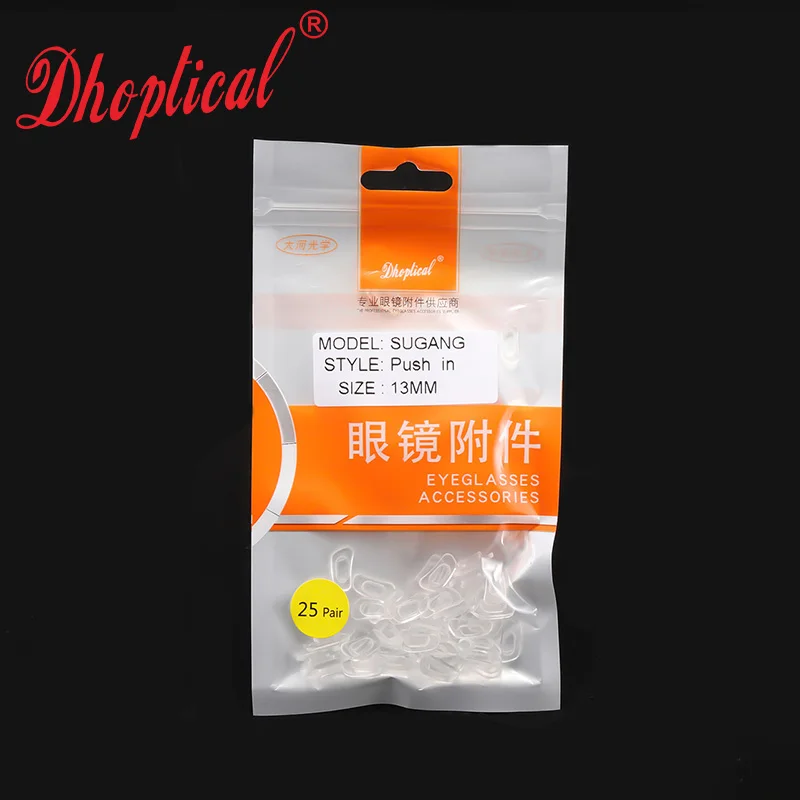 (25 زوجًا) وسادة أنف من السيليكون للنظارات في رف من البلاستيك الصلب، وسادة أنف بإطار فولاذي، وسادة أنف ناعمة من Bydhoptical #6