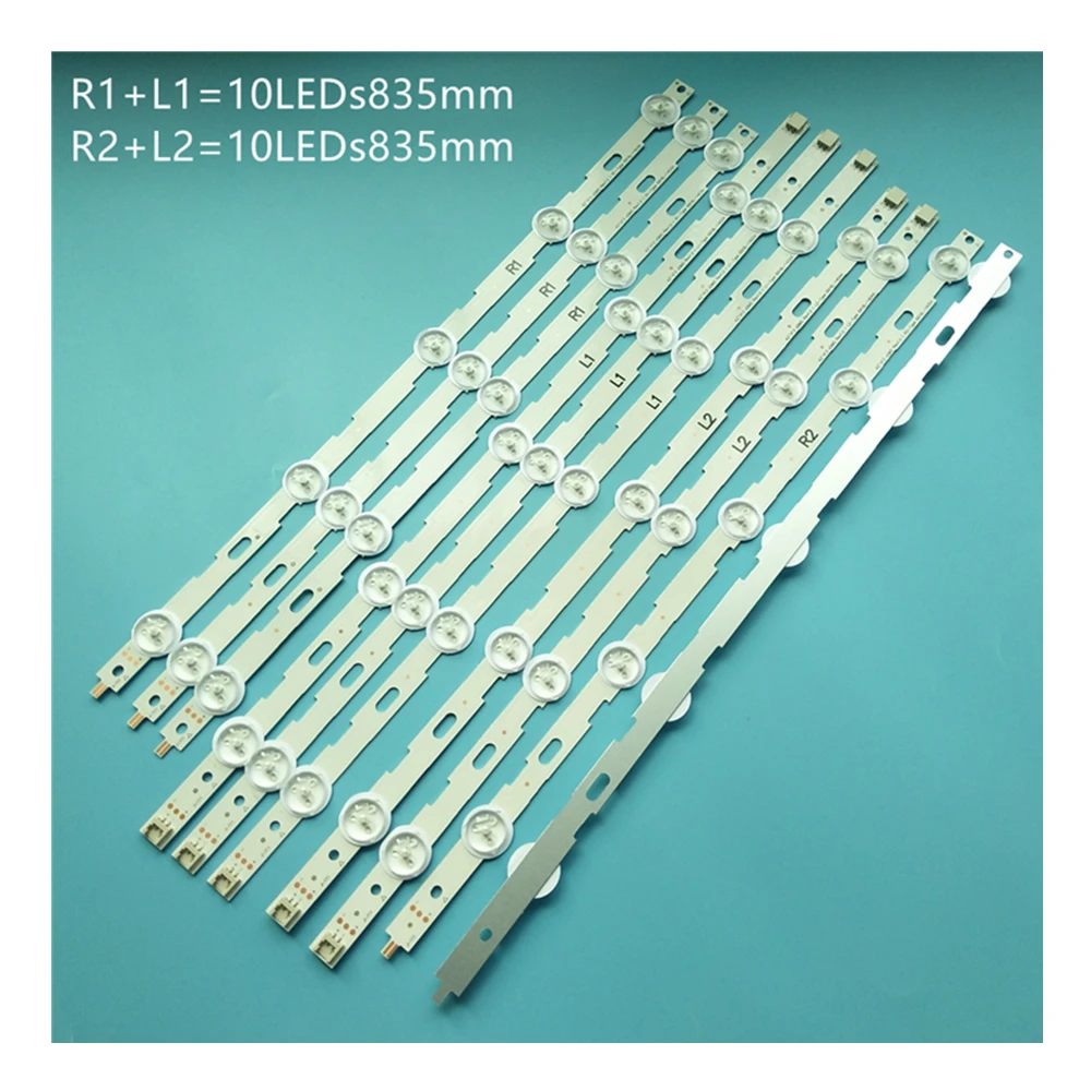 

New 5set=50 PCS LED backlight strip Replacement for LG 42LN5200 42"V13 6916L-1402A 6916L-1403A 6916L-1404A 6916L-1405A