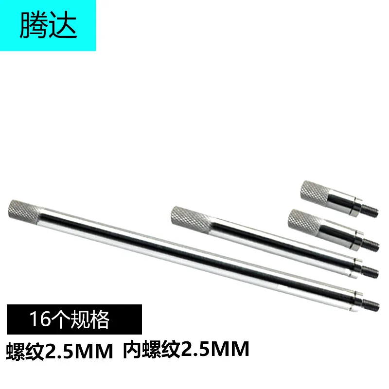 Caneta de indicação de discagem, mostrador stylus, haste de extensão stylus m2.5mm, haste de extensão stylus 10-100mm, haste de extensão